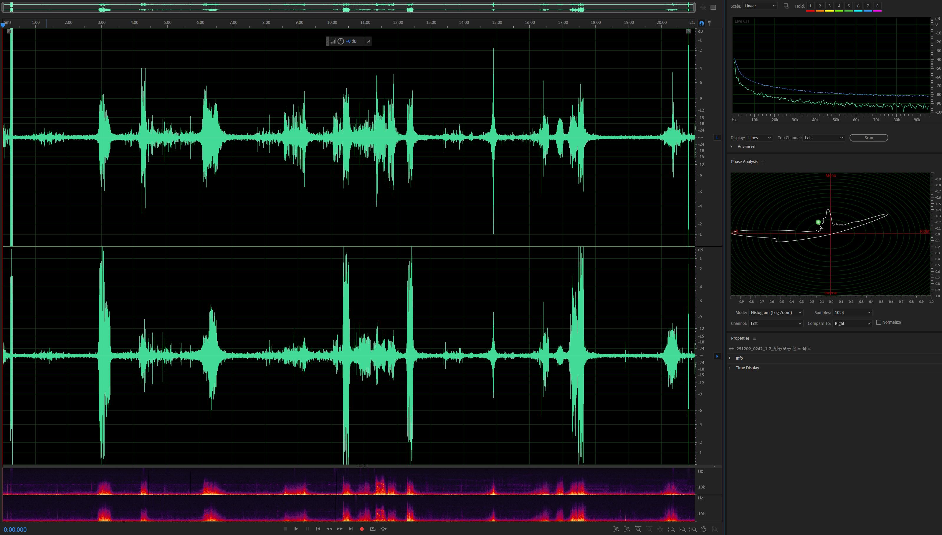 스크린샷 2025-12-11 010857.png.jpg