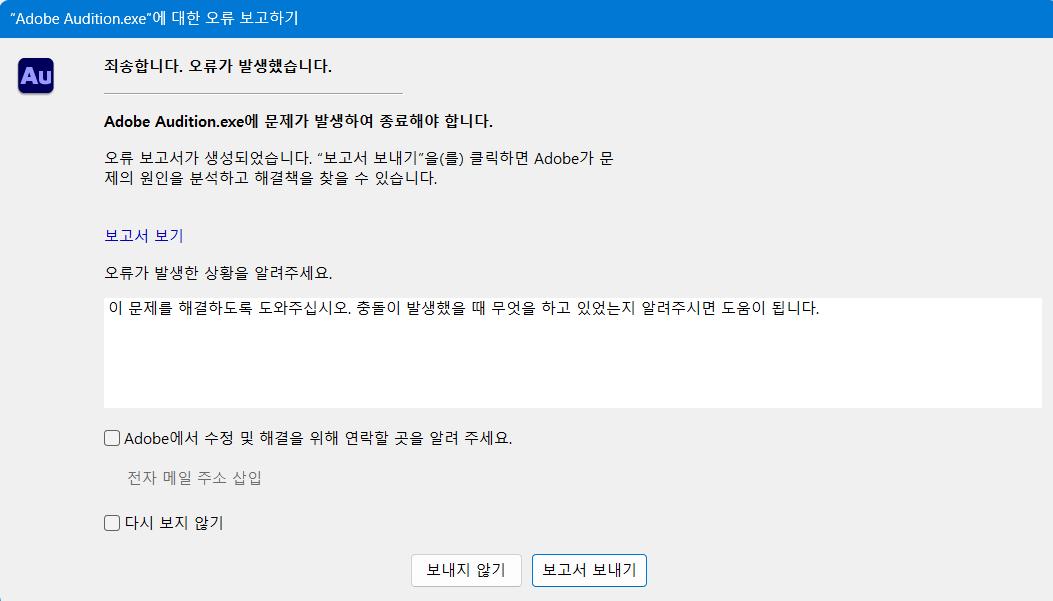 스크린샷 2025-12-11 011019.png.jpg