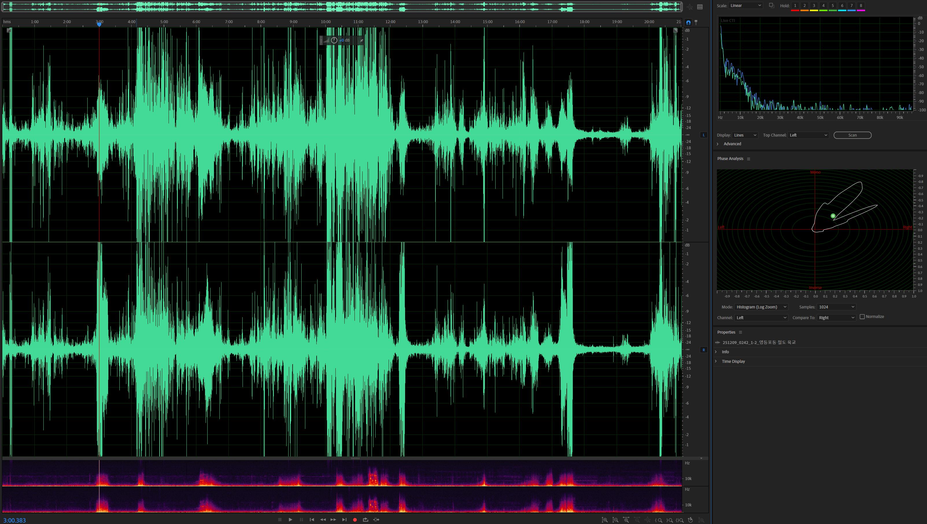 스크린샷 2025-12-11 010843.png.jpg